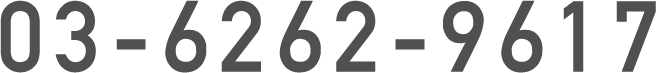 0120-000-000